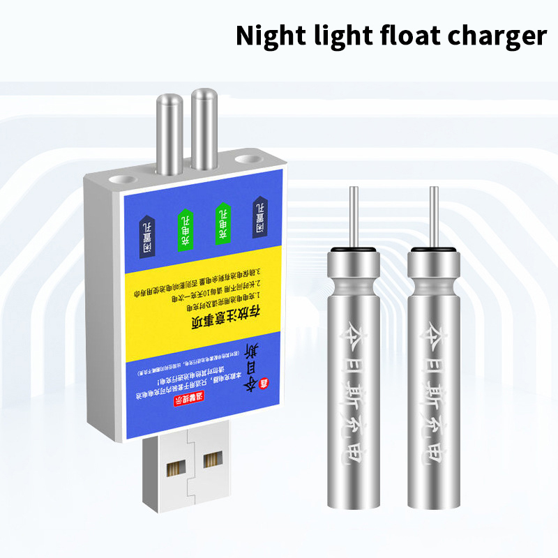 แบตเตอรี่แบบชาร์จไฟได้ CR425 ท - Fish Alarm บทวิจารณ์และราคา