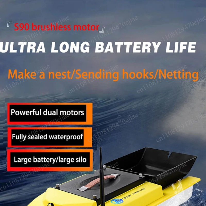 เรือตกปลาบังคับวิทยุ S90 12V G - Fish Finder บทวิจารณ์และราคา